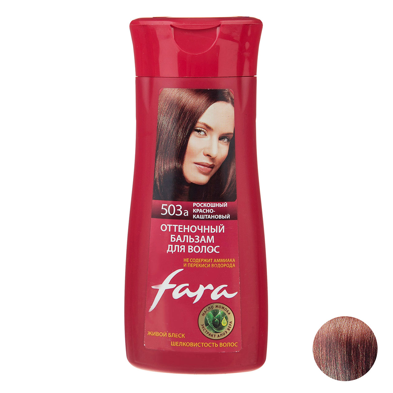 شامپو رنگ فارا مدل red chestnut شماره 503a حجم 135 میلی لیتر
