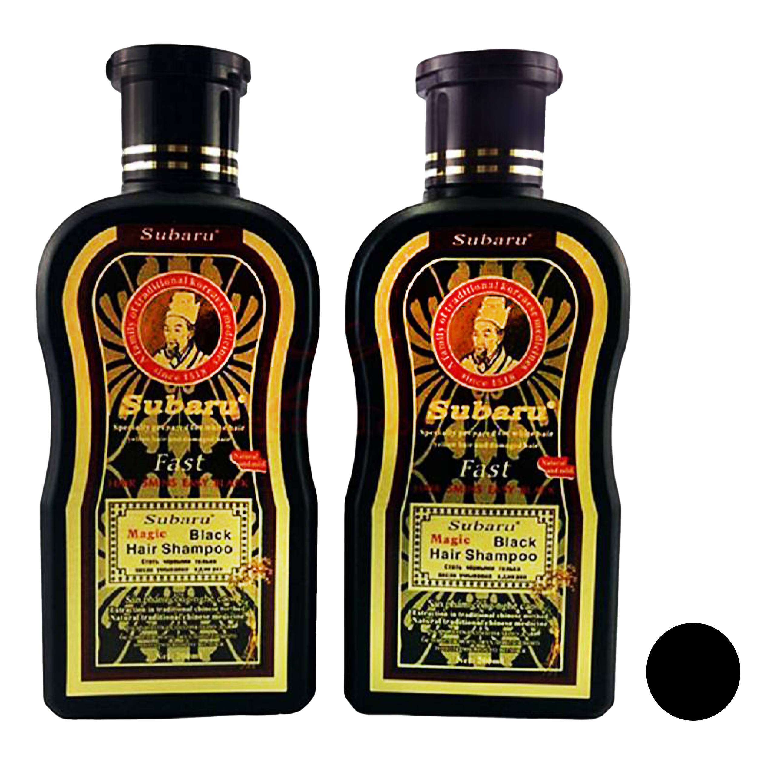 شامپو رنگ مو سوبارو مدل dexe_magic حجم 200 میلی لیتر رنگ مشکی مجموعه 2 عددی