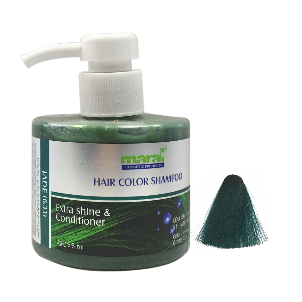 شامپو رنگساژ مارال مدل jade شماره 6.33 حجم 220 میلی لیتر