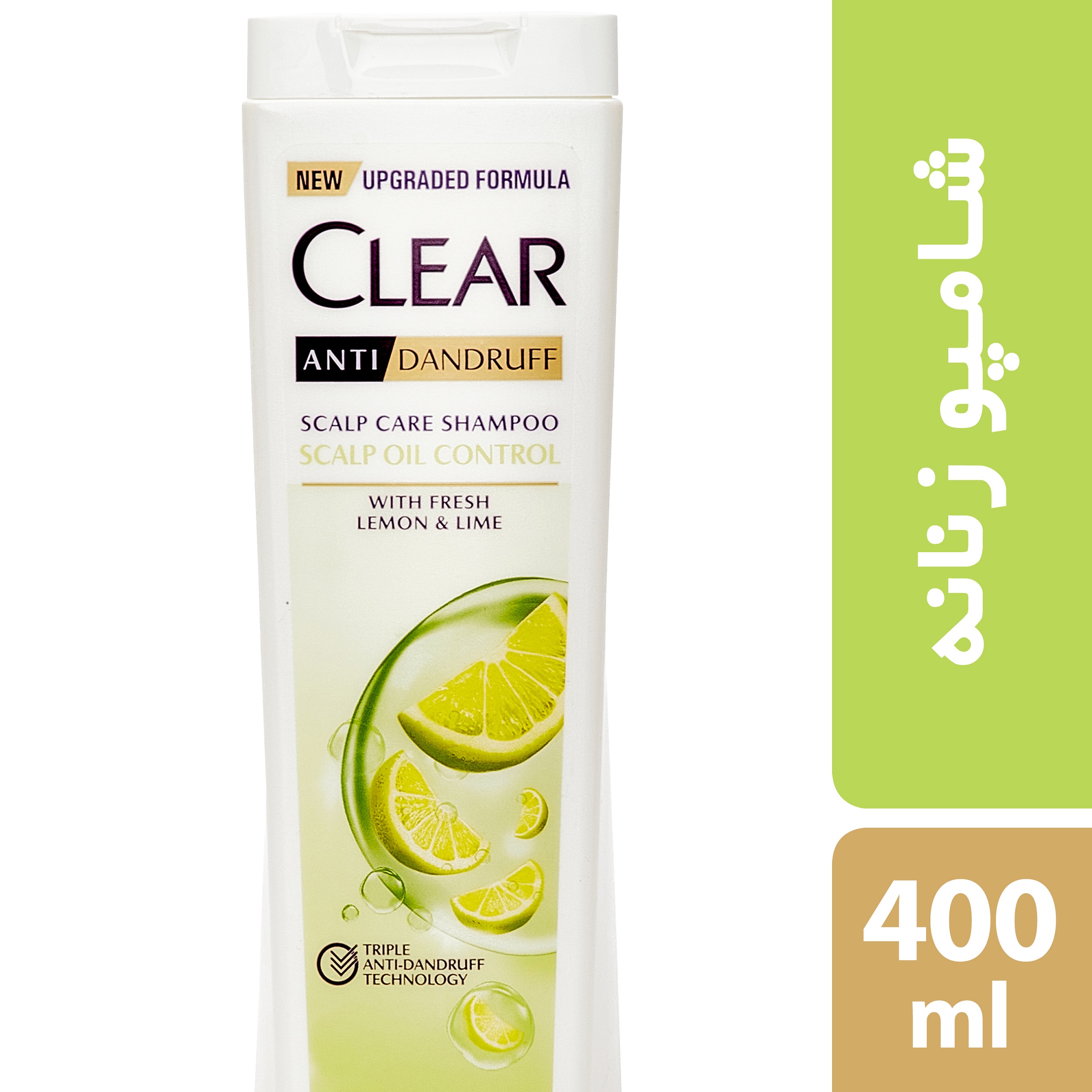 شامپو ضد شوره بانوان مخصوص موهای چرب کلییر مدل scalp oil control حجم 400 میلی لیتر