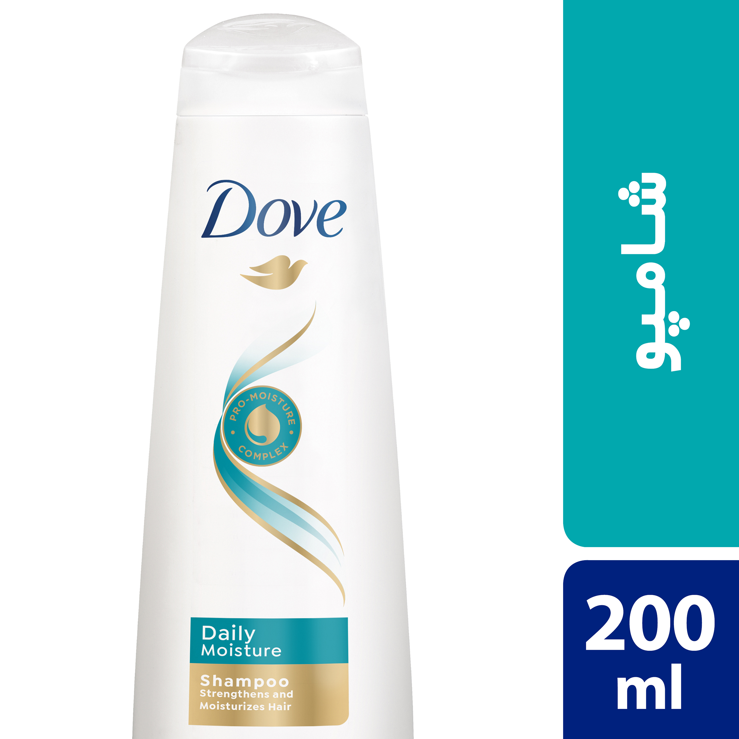 شامپو مخصوص استفاده روزانه داو مدل daily moisture حجم 200 میلی لیتر