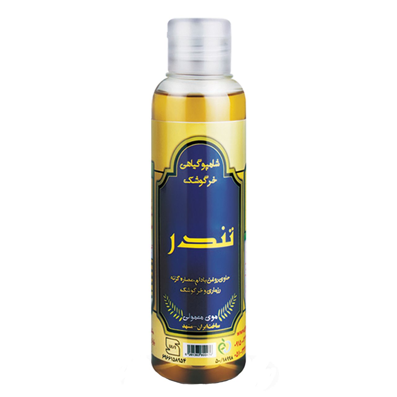 شامپو مو تندر مدل t1003 حجم 250 میلی لیتر
