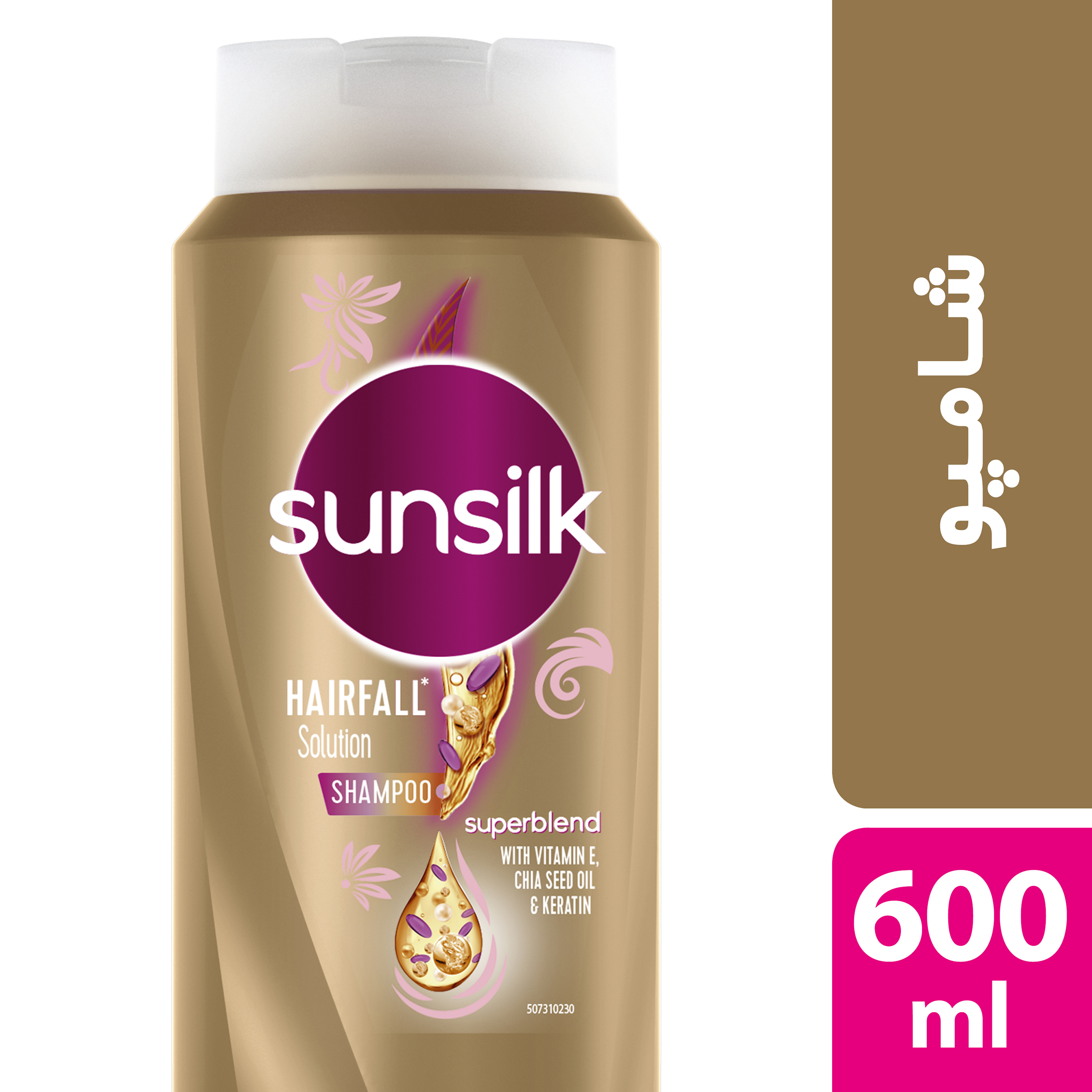 شامپو مو سان سیلک مدل hair fall solution حجم 600 میلی لیتر