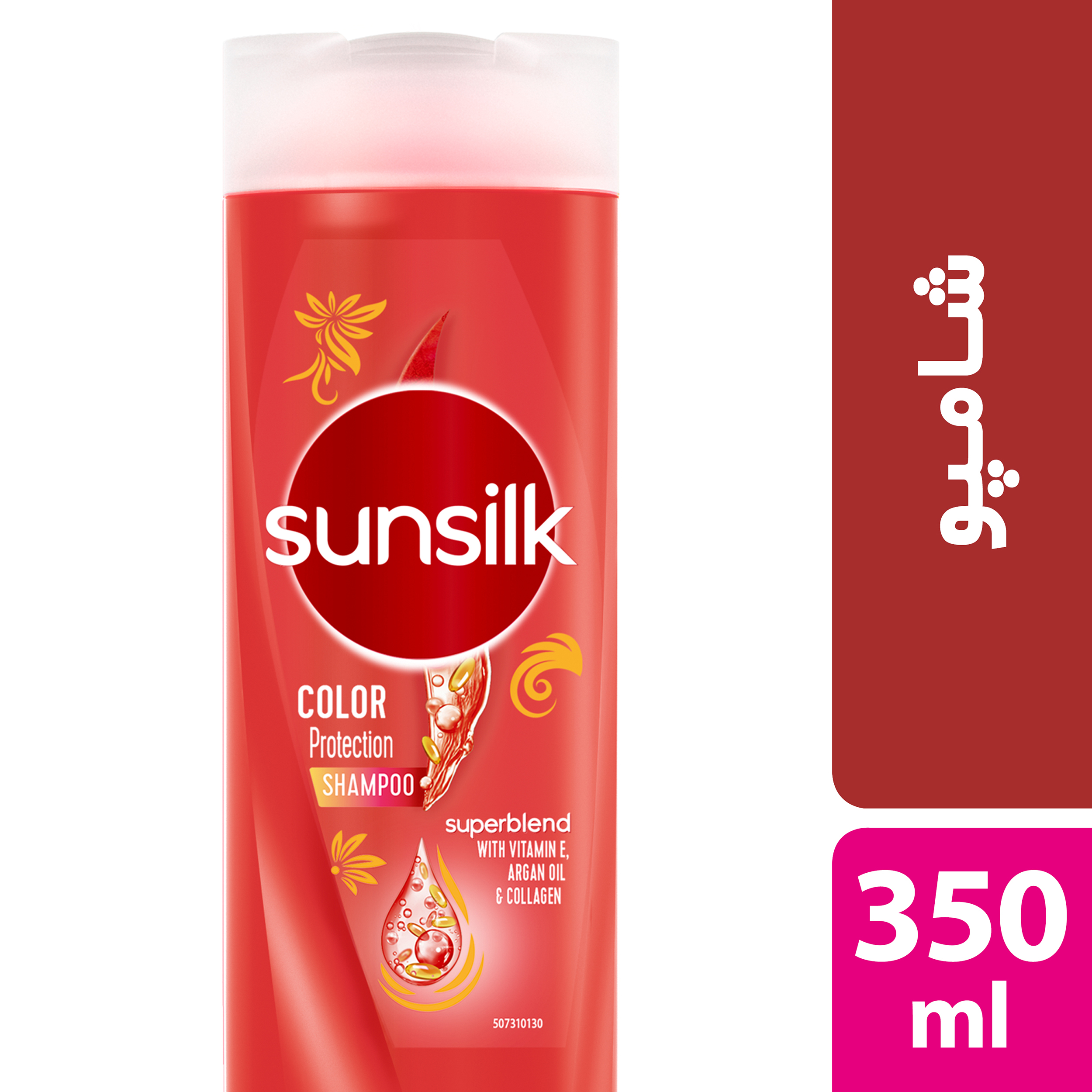 شامپو مو سانسیلک مدل color protection حجم 350 میلی لیتر