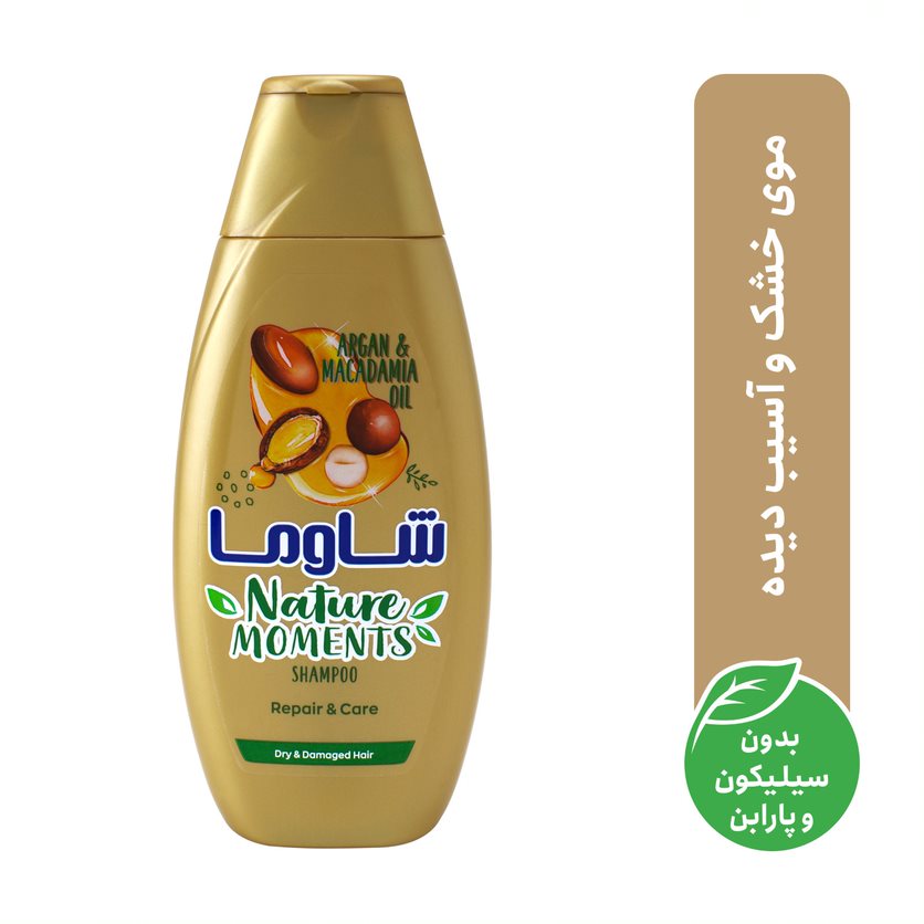شامپو مو شاوما مدل argan and macadamia oil حجم 400 میلی لیتر