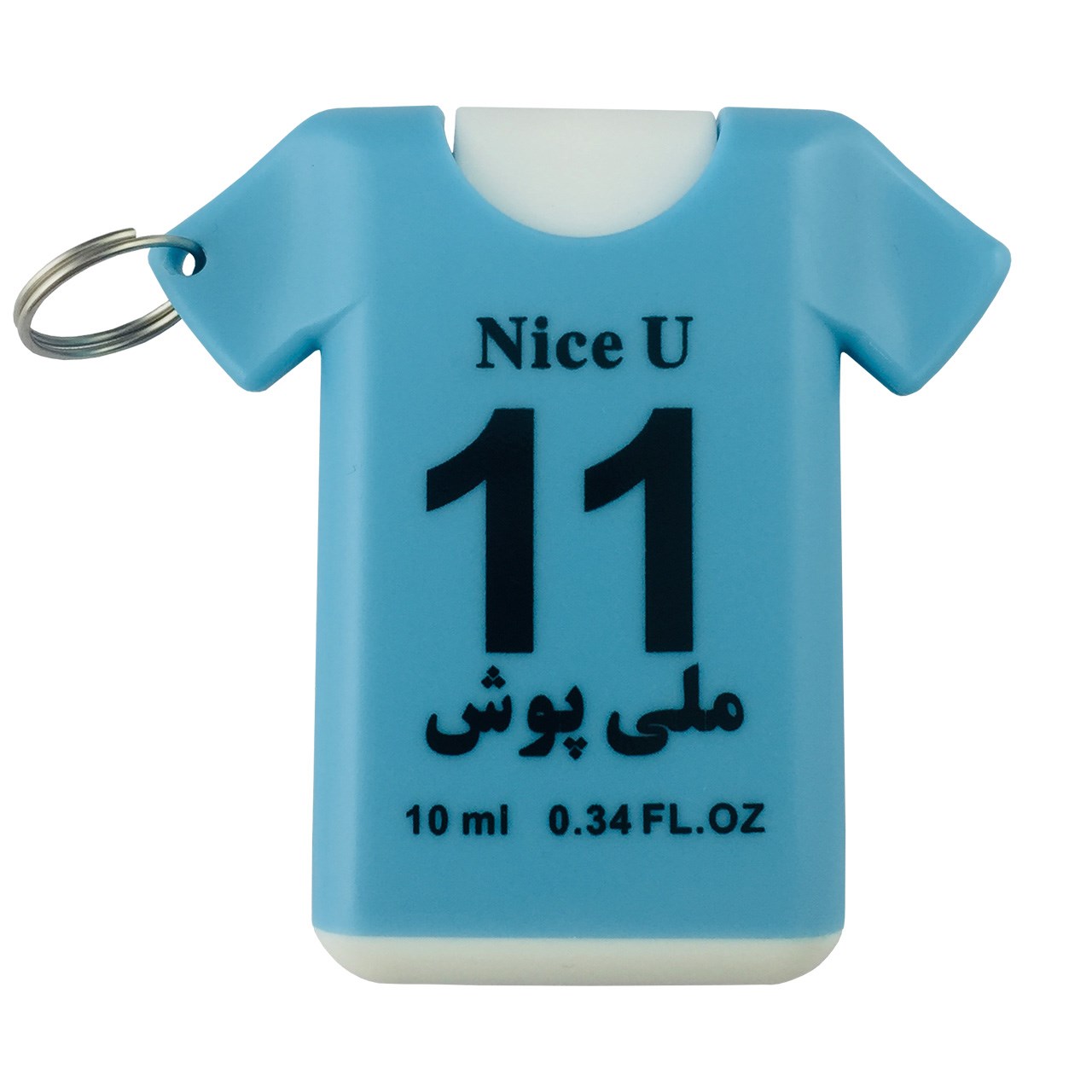 عطر جیبی آنیل سری جام جهانی مدل nice حجم 10 میلی لیتر