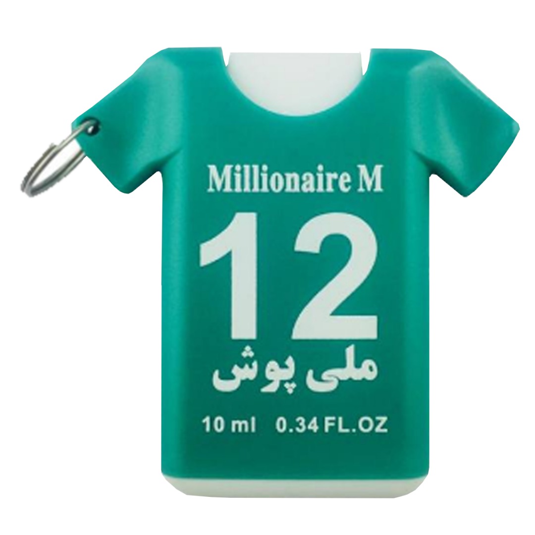 عطر جیبی آنیل مدل millionaire حجم 10 میلی لیتر