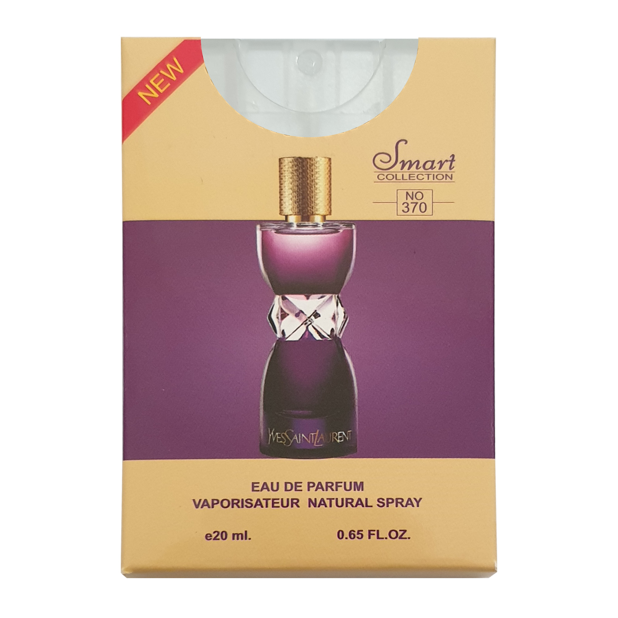 عطر جیبی زنانه اسمارت کالکشن مدل manifesto حجم 20 میلی لیتر
