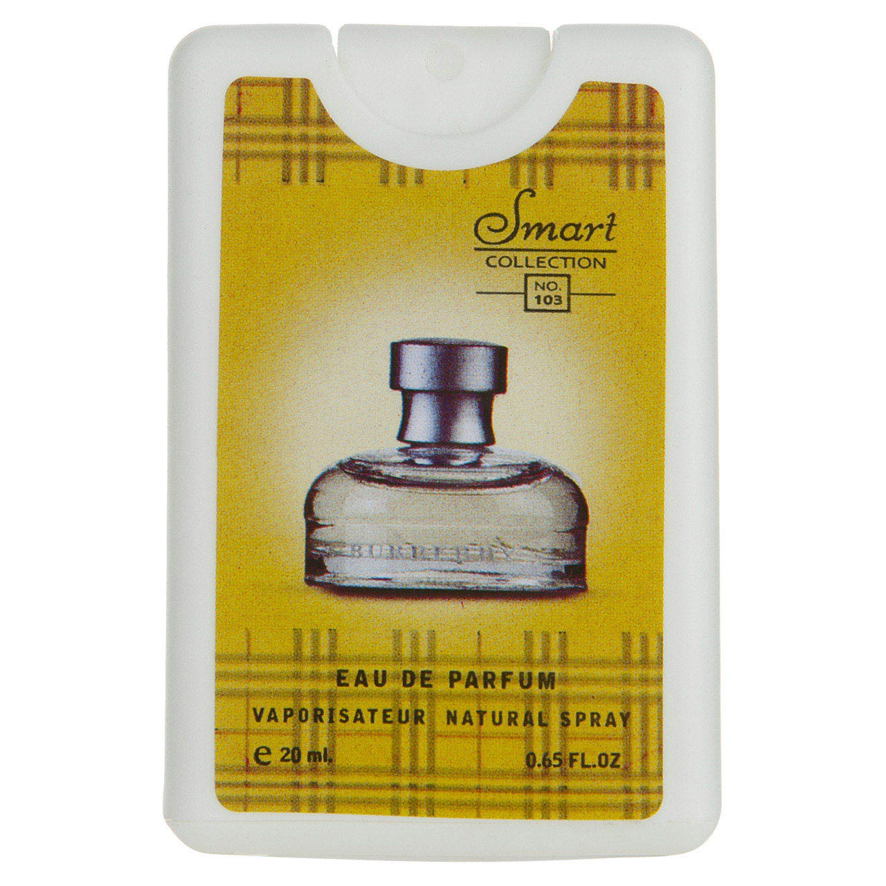 عطر جیبی زنانه اسمارت کالکشن مدل weekend حجم 20 میلی لیتر