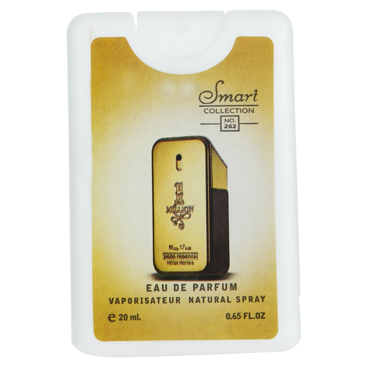 عطر جیبی مردانه اسمارت کالکشن مدل 1 million حجم 20 میلی لیتر