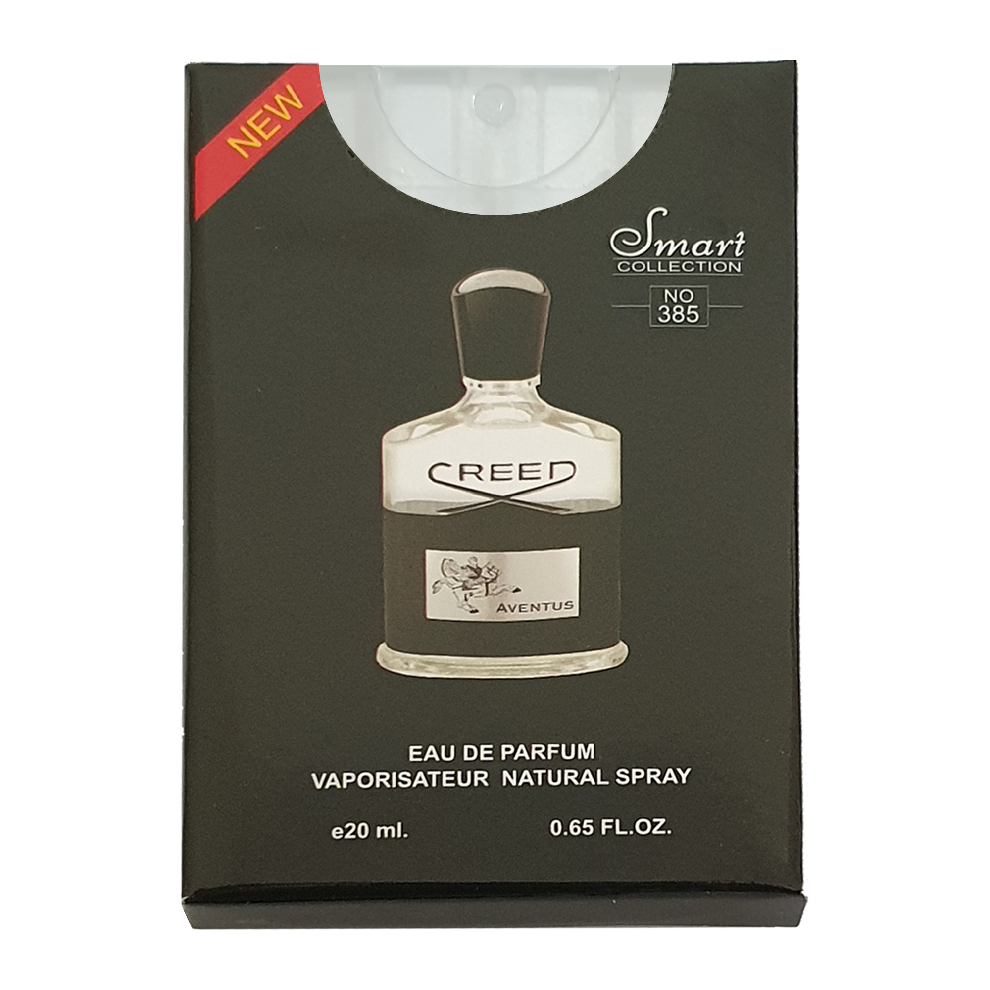 عطر جیبی مردانه اسمارت کالکشن مدل aventus حجم 20 میلی لیتر
