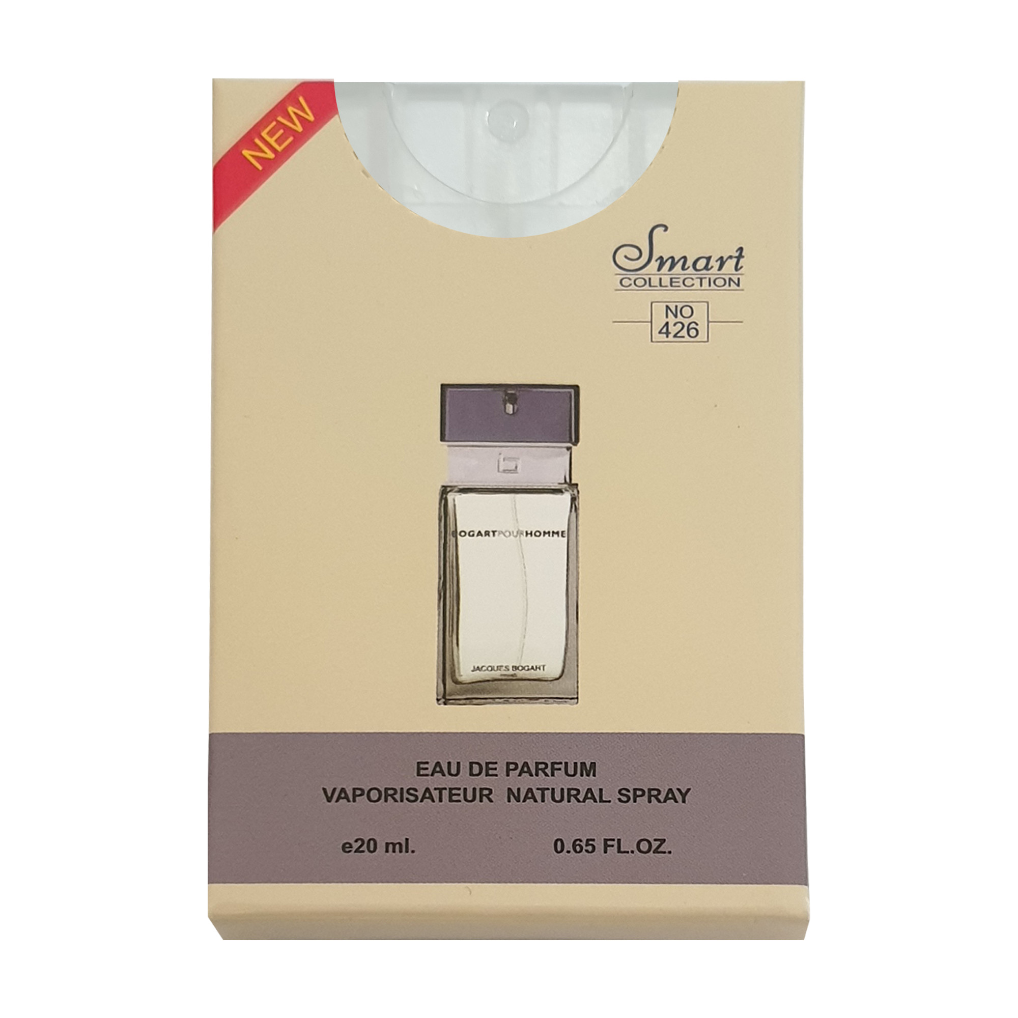 عطر جیبی مردانه اسمارت کالکشن مدل bogart حجم 20 میلی لیتر