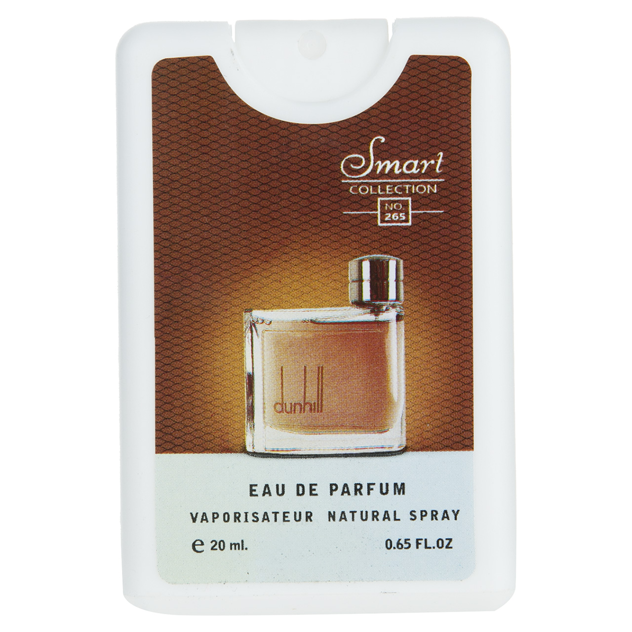 عطر جیبی مردانه اسمارت کالکشن مدل dunhill حجم 20 میلی لیتر