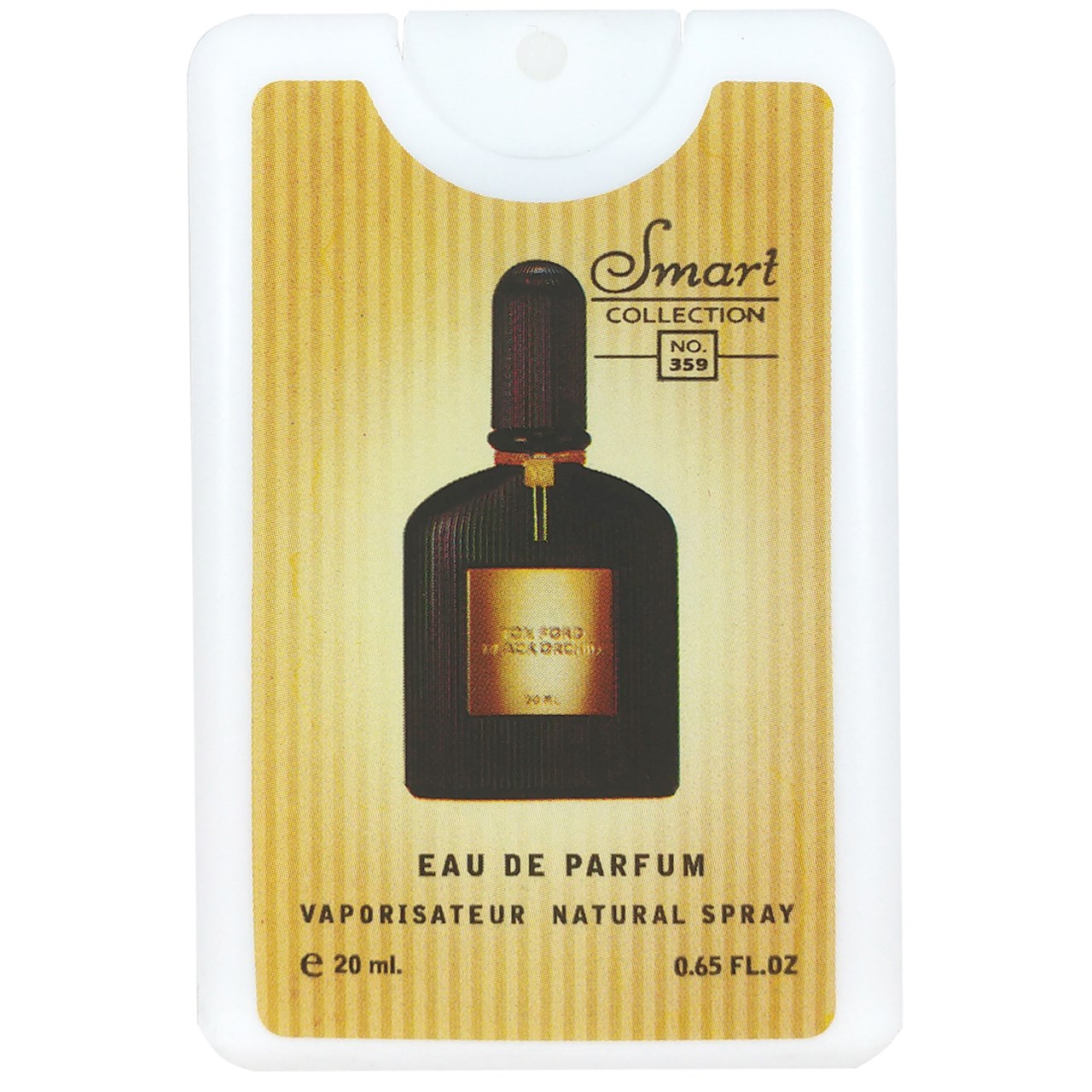 عطر جیبی مردانه اسمارت کالکشن مدل tom ford حجم 20 میلی لیتر