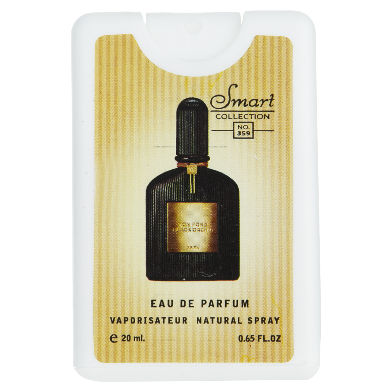 عطر جیبی مردانه اسمارت کالکشن مدل tomford حجم 20 میلی لیتر