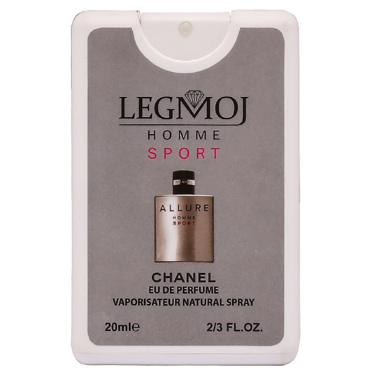 عطر جیبی مردانه لگموج مدل chanel allure homme sport حجم 20 میلی لیتر