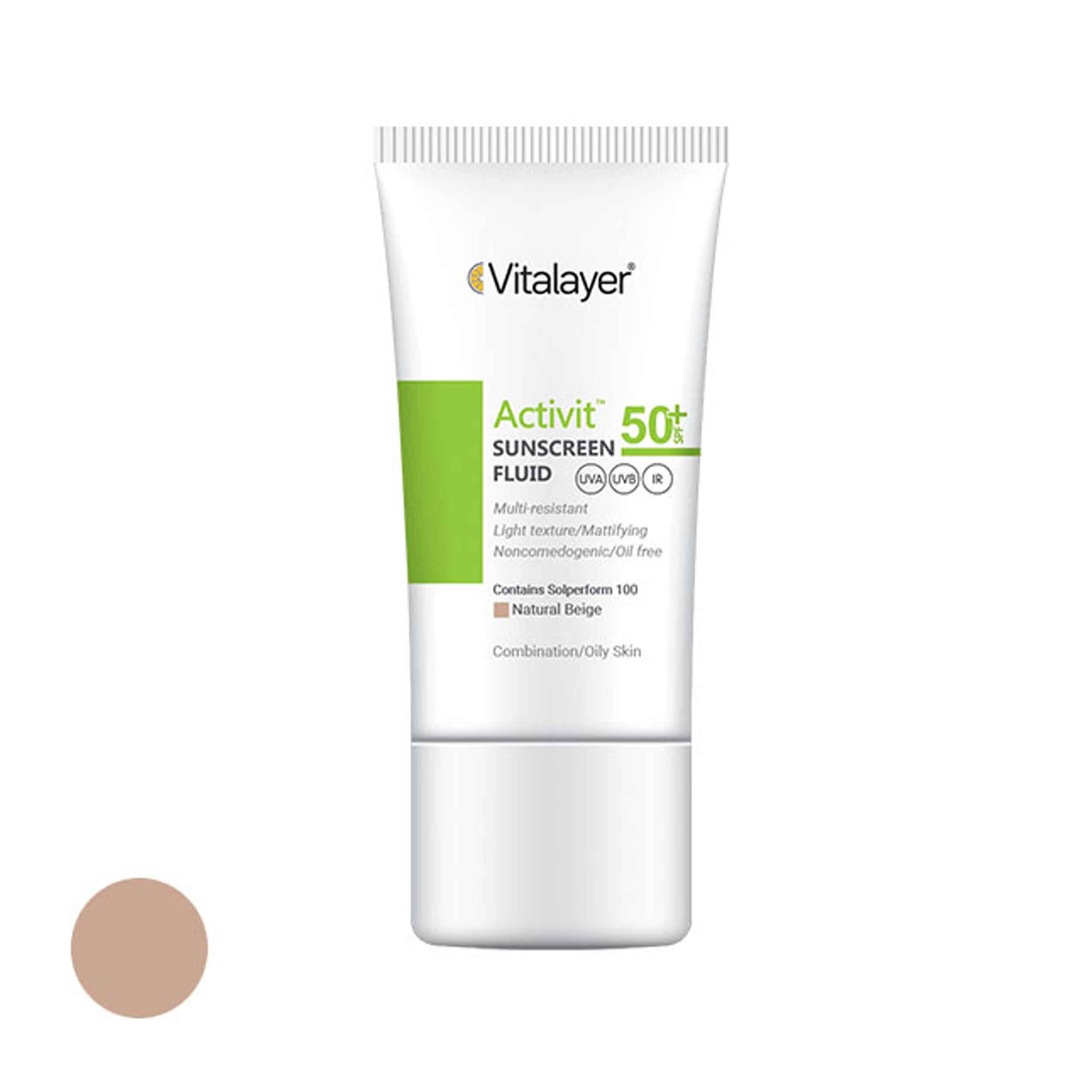 فلوئید ضدآفتاب رنگی ویتالیر spf 50 مدل activit مناسب پوست های چرب حجم 50 میلی لیتر