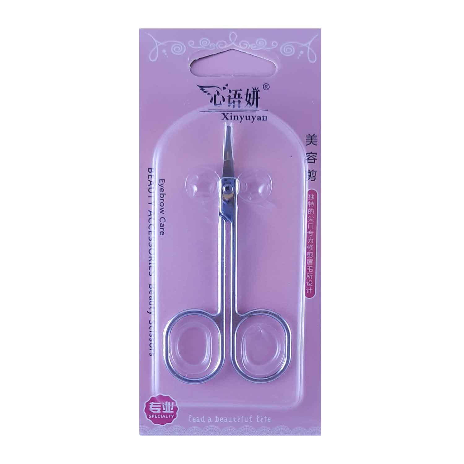 قیچی ابرو ایکسنیویان مدل h123