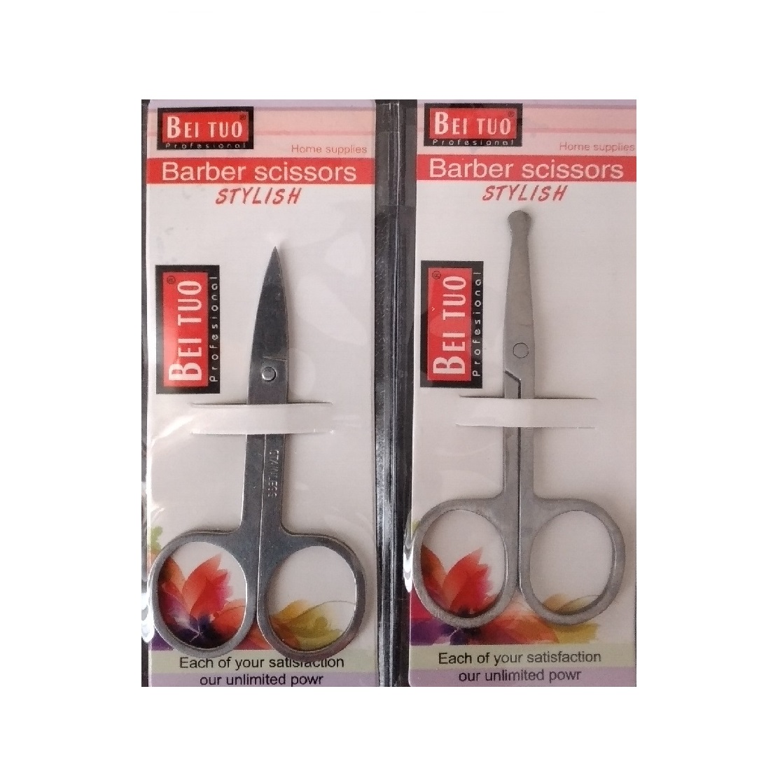 قیچی بینی و ابرو مدل aes2112 مجموعه 2 عددی