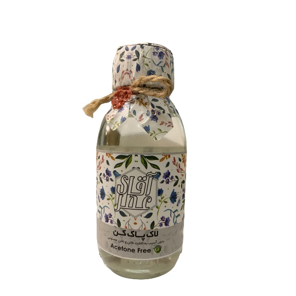 لاک پاک کن آقای عطر مدل b01 حجم 120 میلی لیتر