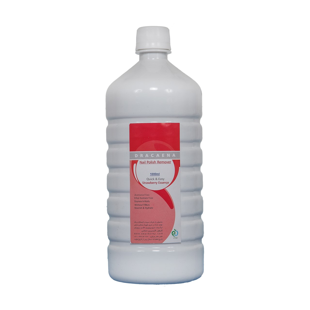 لاک پاک کن دراسنا حجم 1000 ml