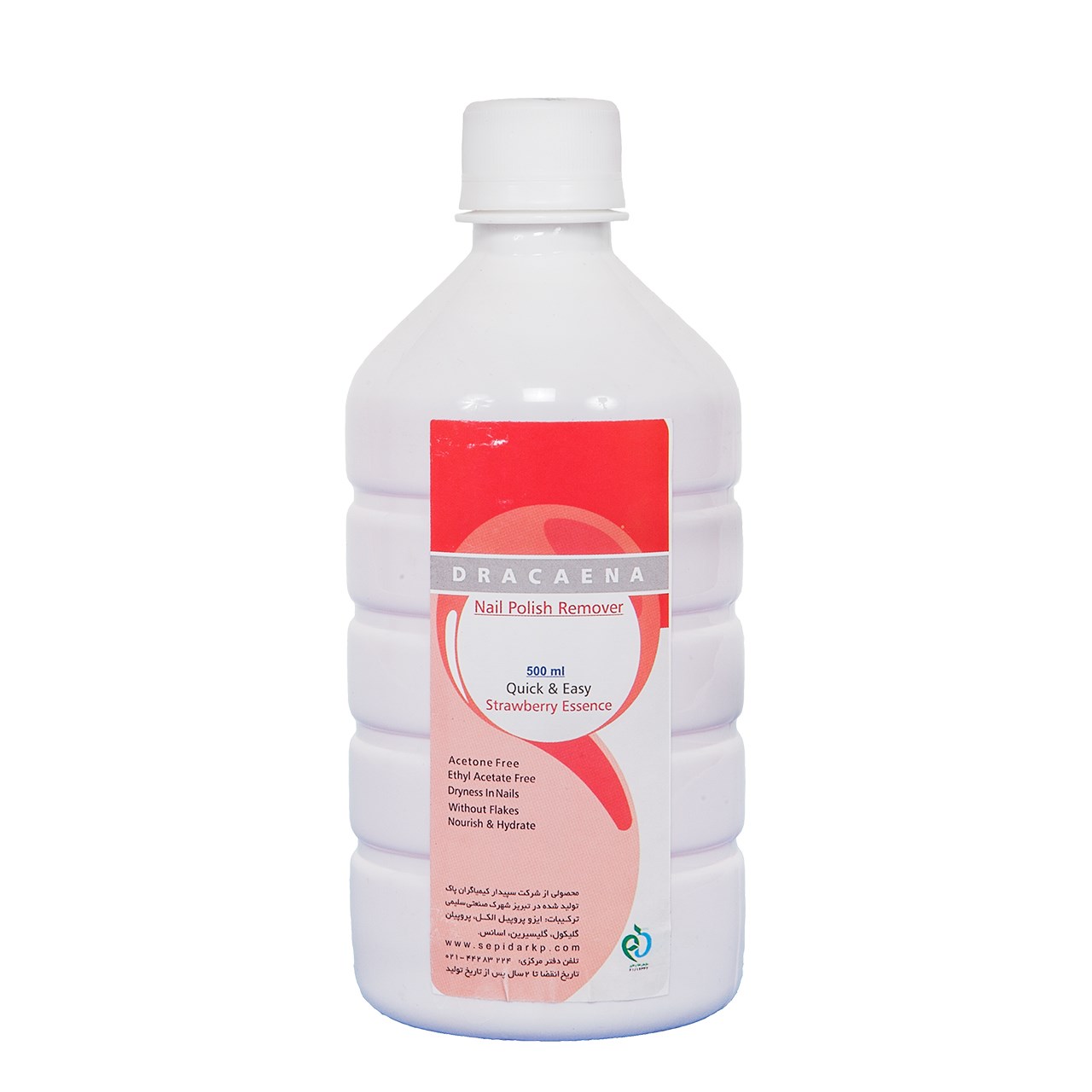 لاک پاک کن دراسنا حجم 500 ml