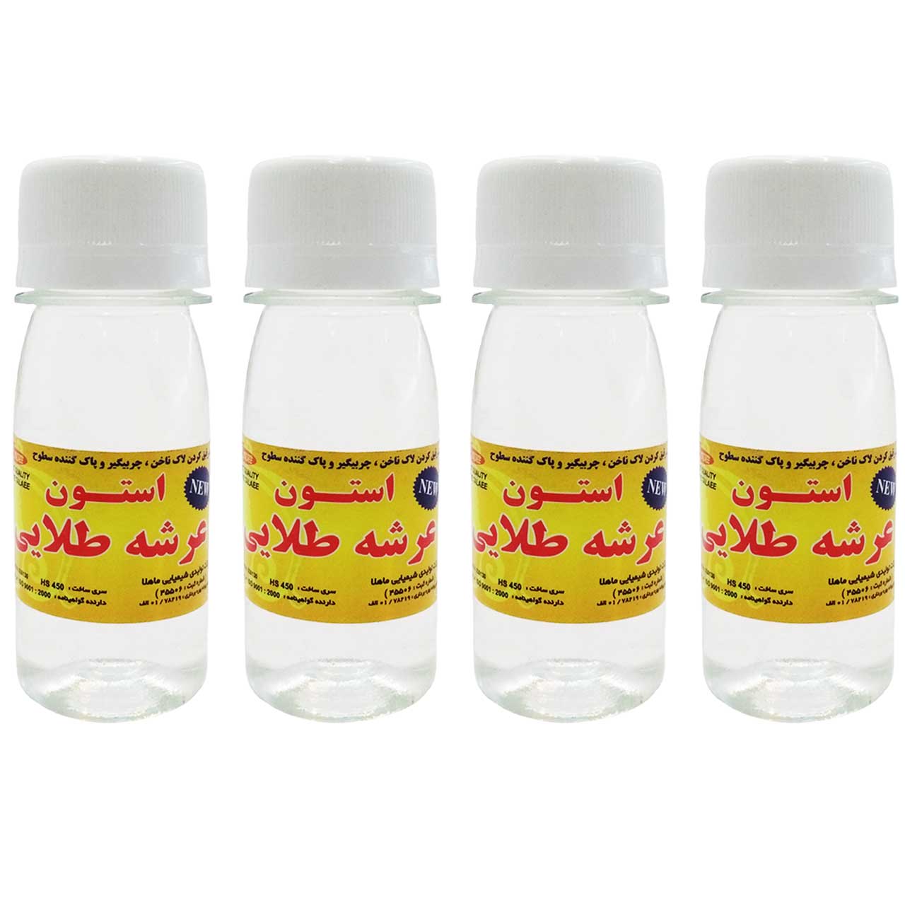 لاک پاک کن عرشه طلایی حجم 60 میلی لیتر بسته 4 عددی
