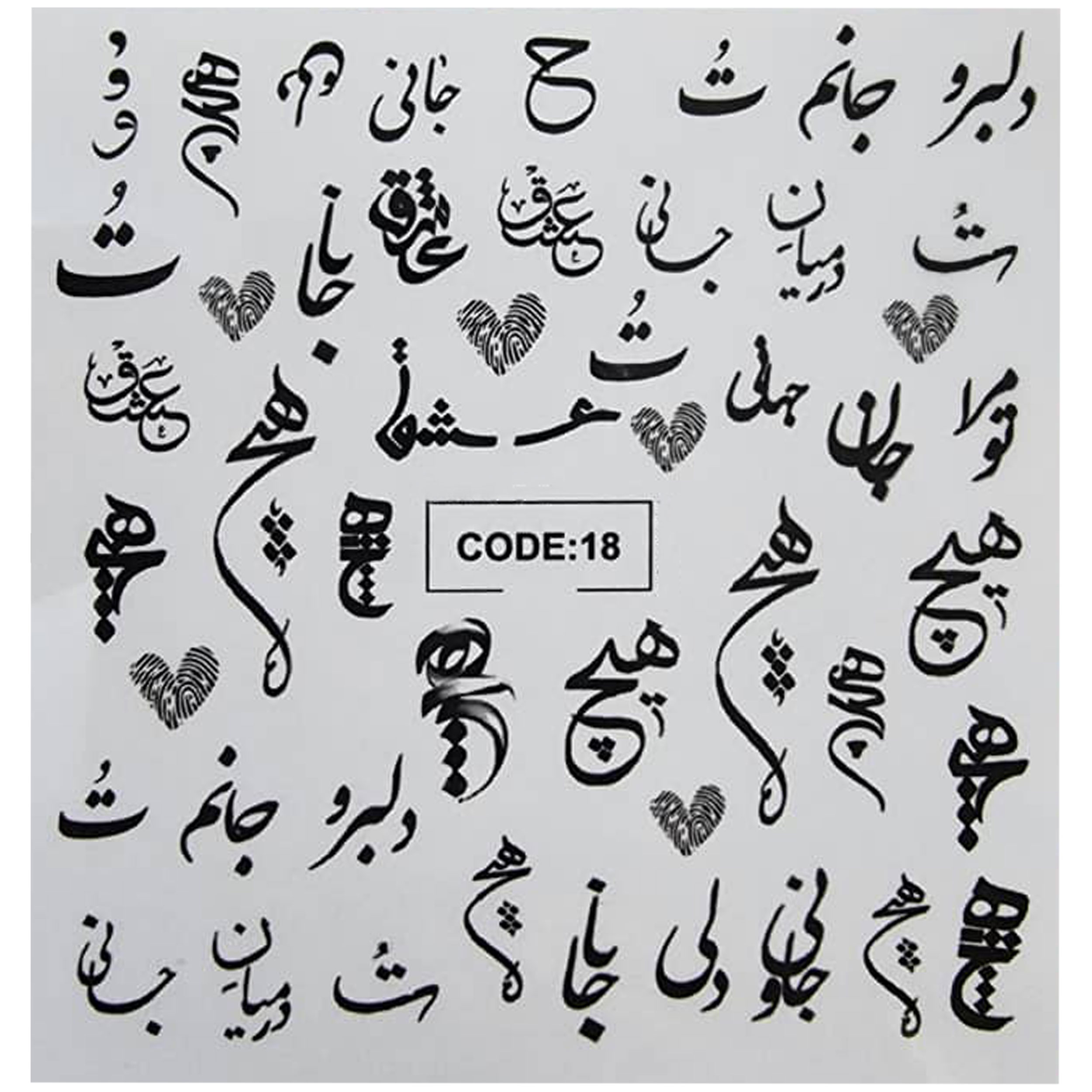 لنز ناخن مدل code18
