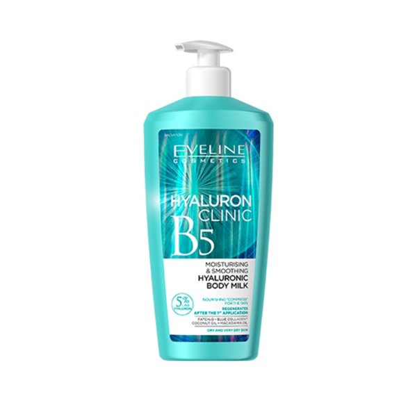 لوسیون بدن اولاین مدل hyaluron clinic b5 حجم 350 میلی لیتر