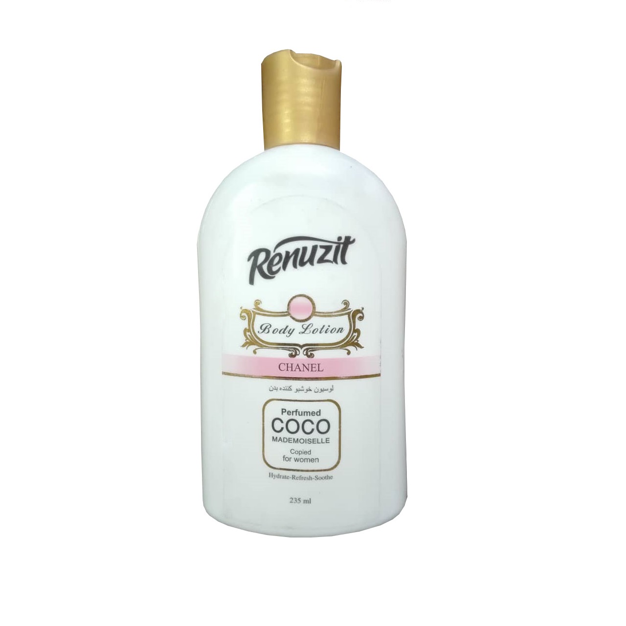 لوسیون بدن رینوزیت مدل coco mademoiselle حجم 235 میلی لیتر