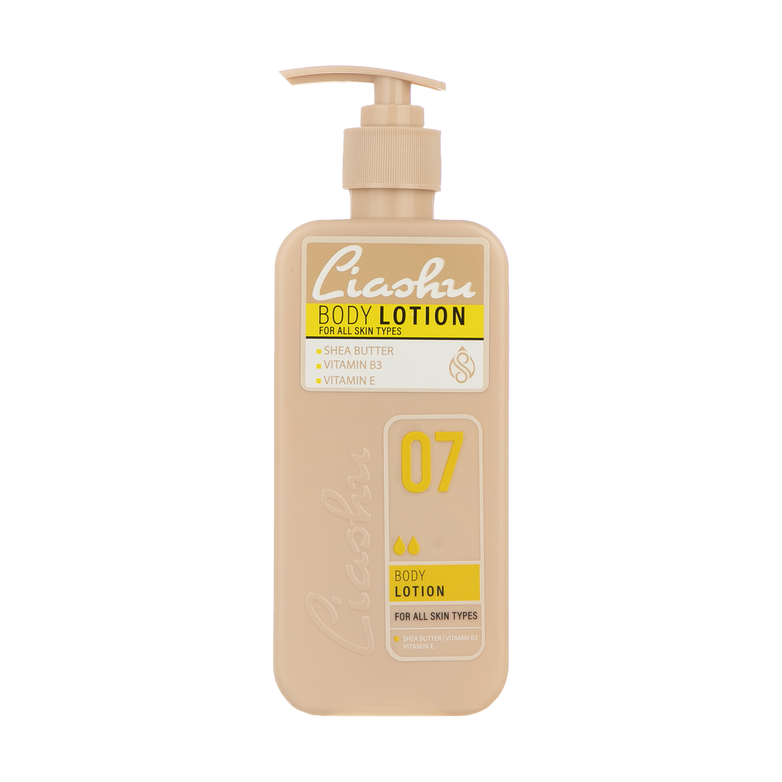 لوسیون بدن لیاشو مدل shea butter حجم 330 میلی لیتر