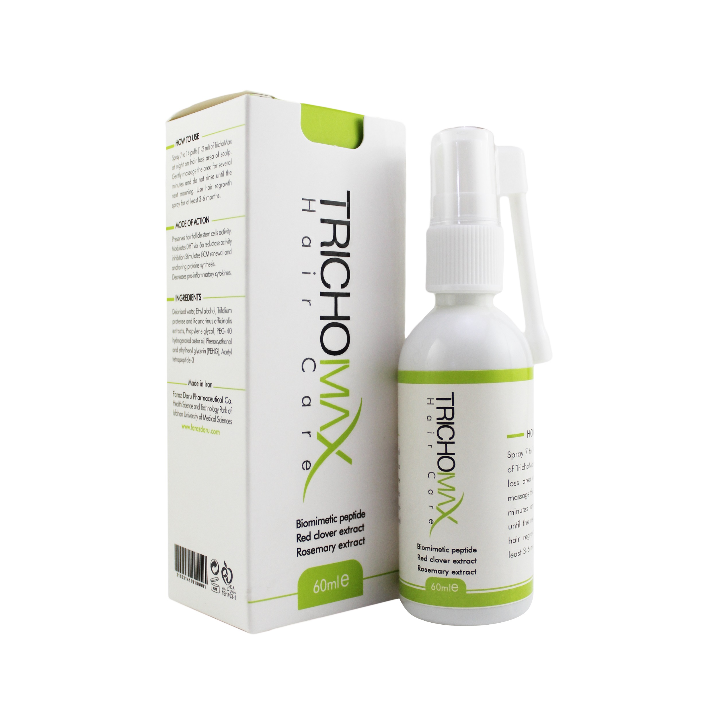 لوسیون تقویت کننده مو تریکومکس مدل kopexil حجم 60 میلی لیتر
