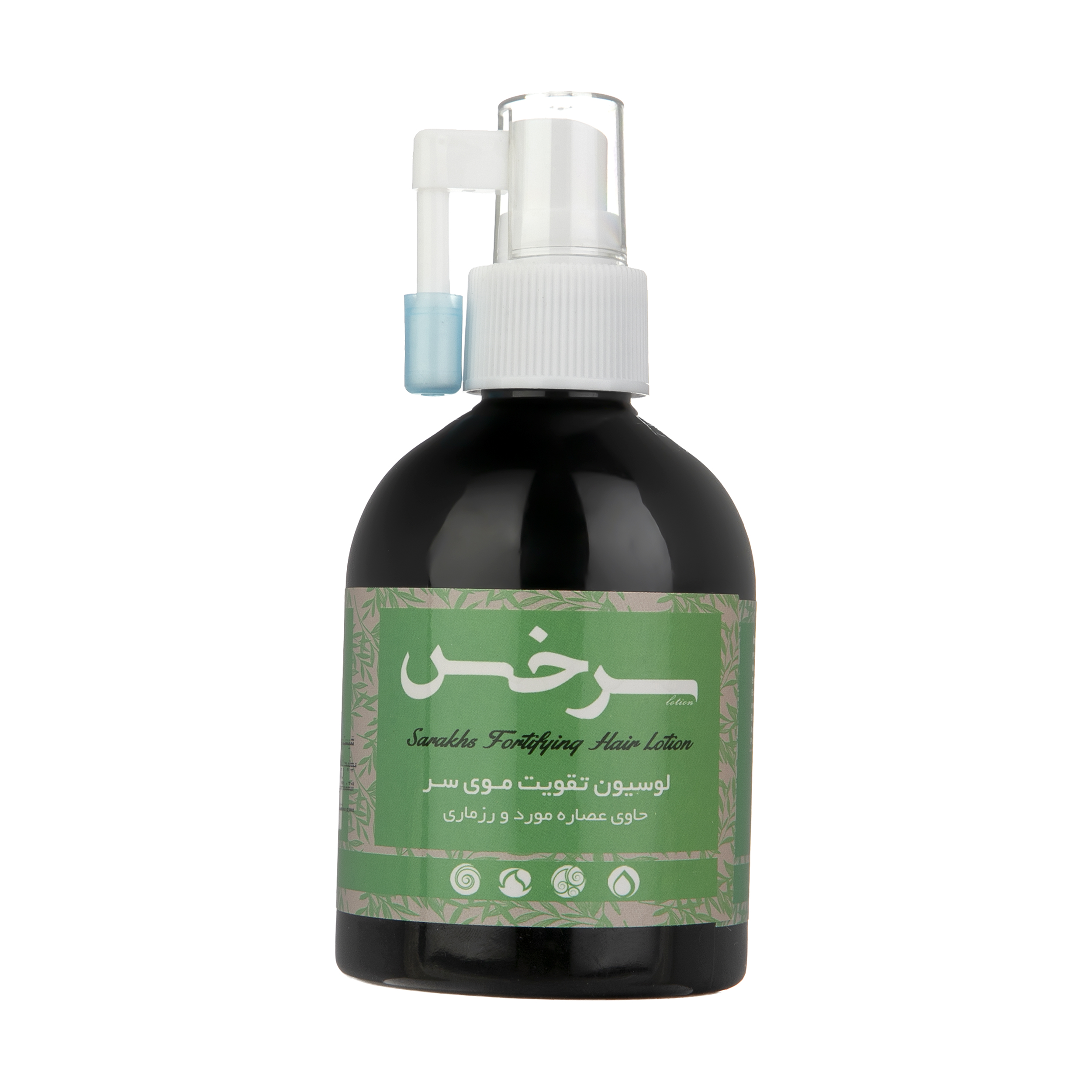 لوسیون تقویت کننده مو سرخس مدل myrtus and rosemary حجم 200 میلی لیتر