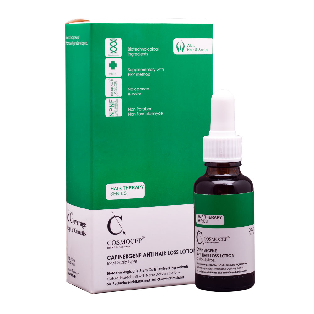 لوسیون تقویت کننده مو کازموسپ مدل capinergene حجم 30 میلی لیتر