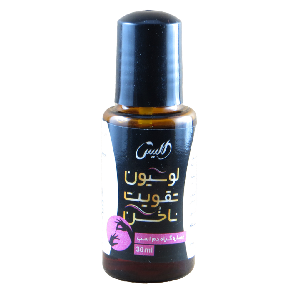 لوسیون تقویت کننده ناخن الیس مدل nail strengthener حجم 30 میلی لیتر
