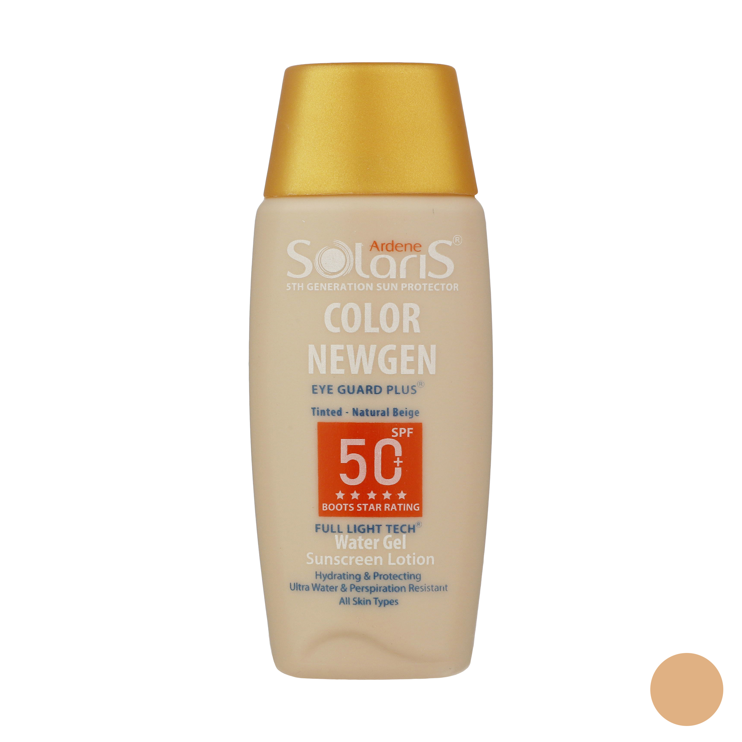 لوسیون ضد آفتاب آردن سولاریس مدل color newgen حجم 75 میلی لیتر