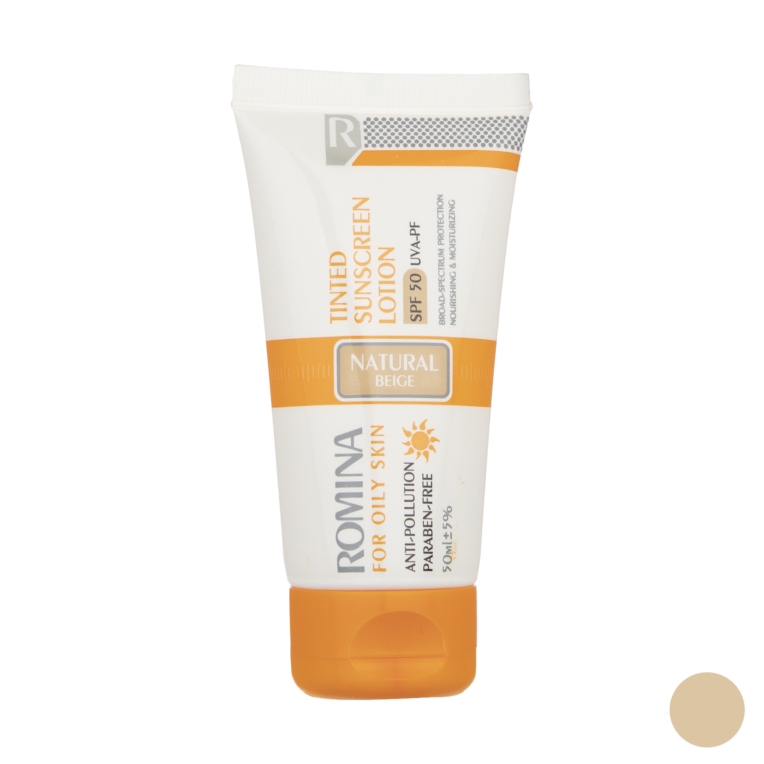 لوسیون ضد آفتاب رومینا مدل natural beige 50 حجم 50 میلی لیتر