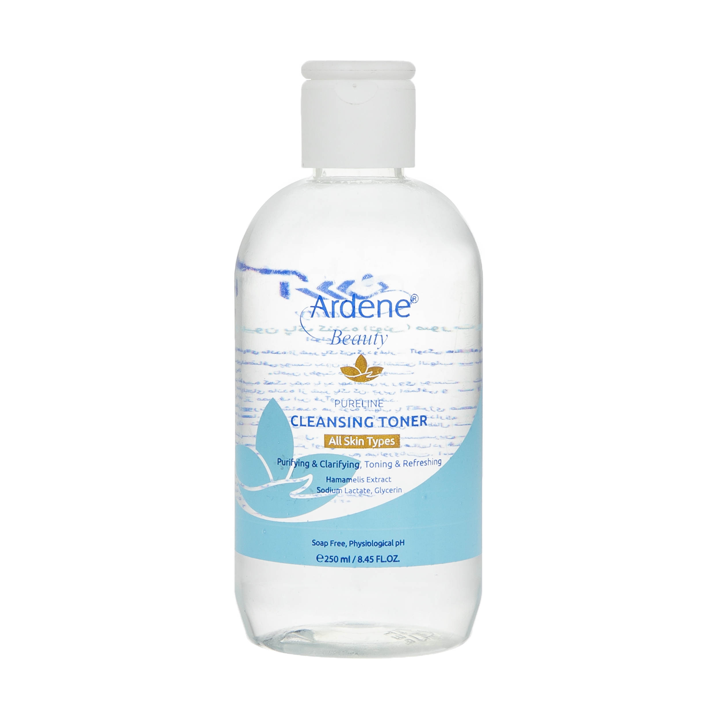 لوسیون پاک کننده صورت آردن بیوتی مدل purifying حجم 250 میلی لیتر