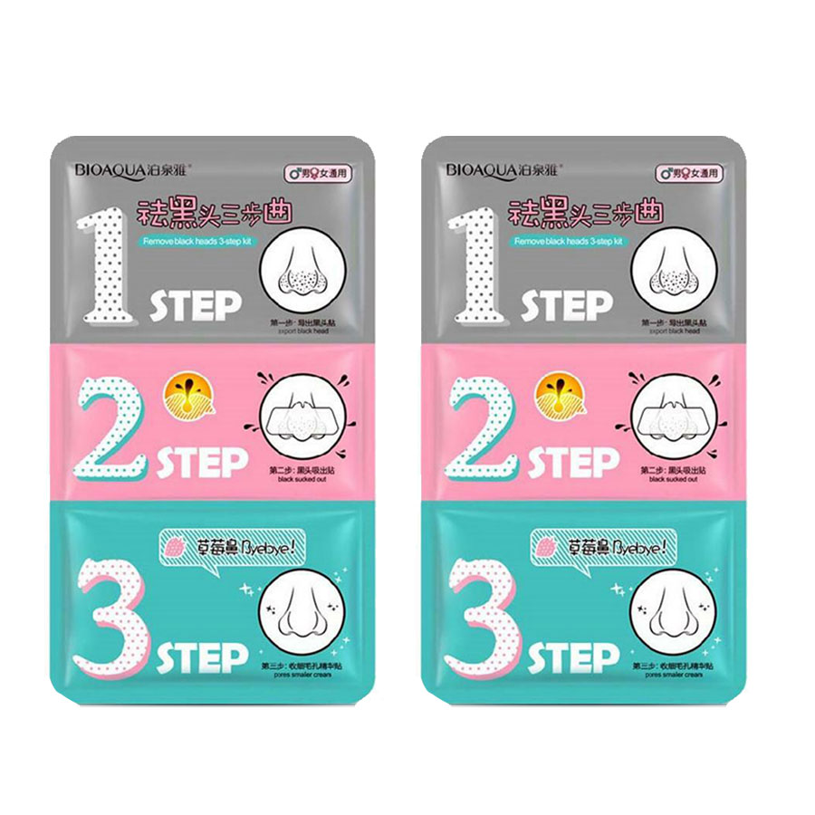 ماسک بینی بایوآکوا مدل step 3 وزن 21 گرم مجموعه 2 عددی