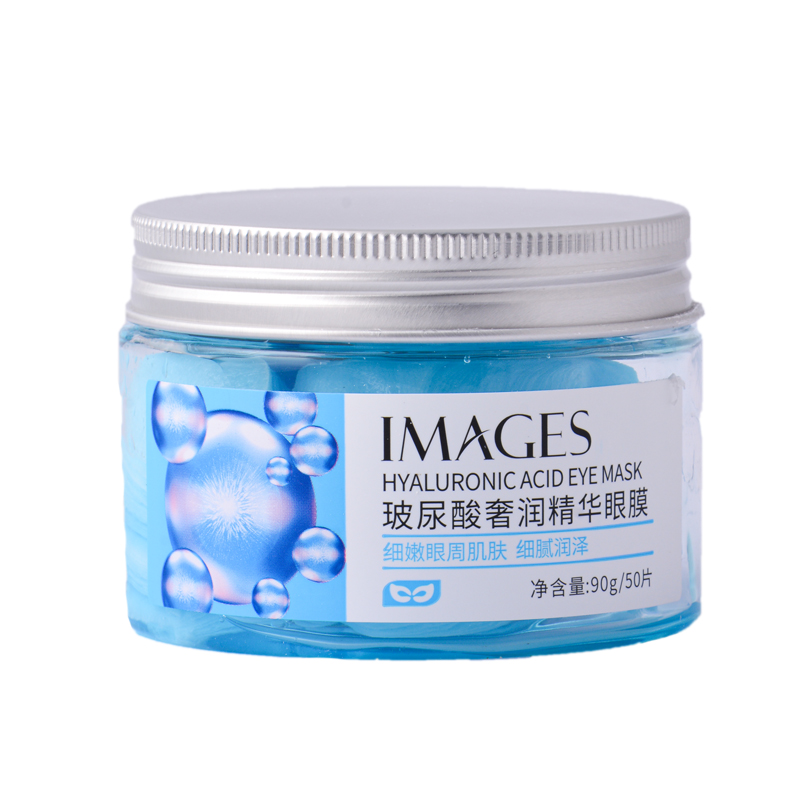ماسک دور چشم ایمجز مدل hyaluronic acid وزن 90 گرم بسته 50 عددی