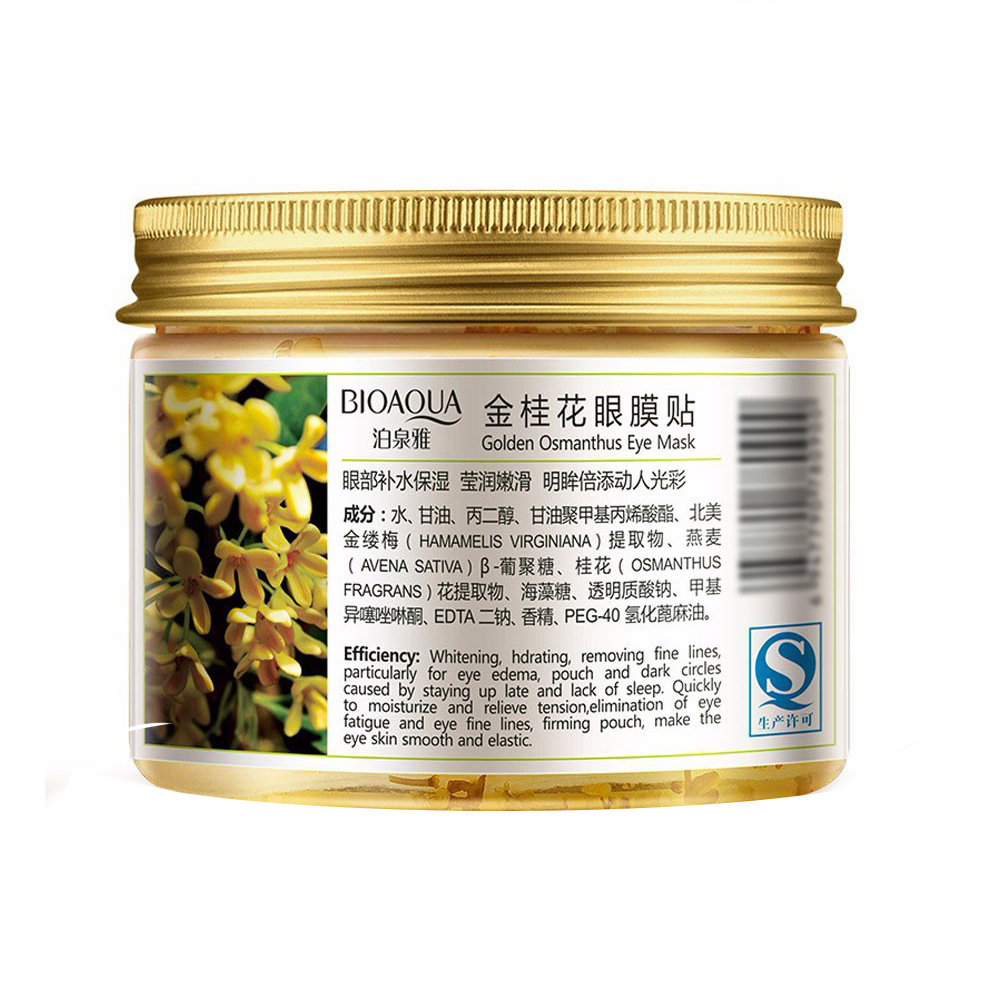 ماسک دور چشم بایو آکوا مدل golden osmanthus بسته 80 عددی