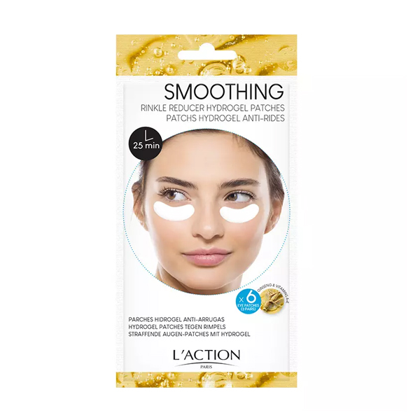 ماسک دور چشم لکسیون مدل smoothing حجم 5 میلی لیتر