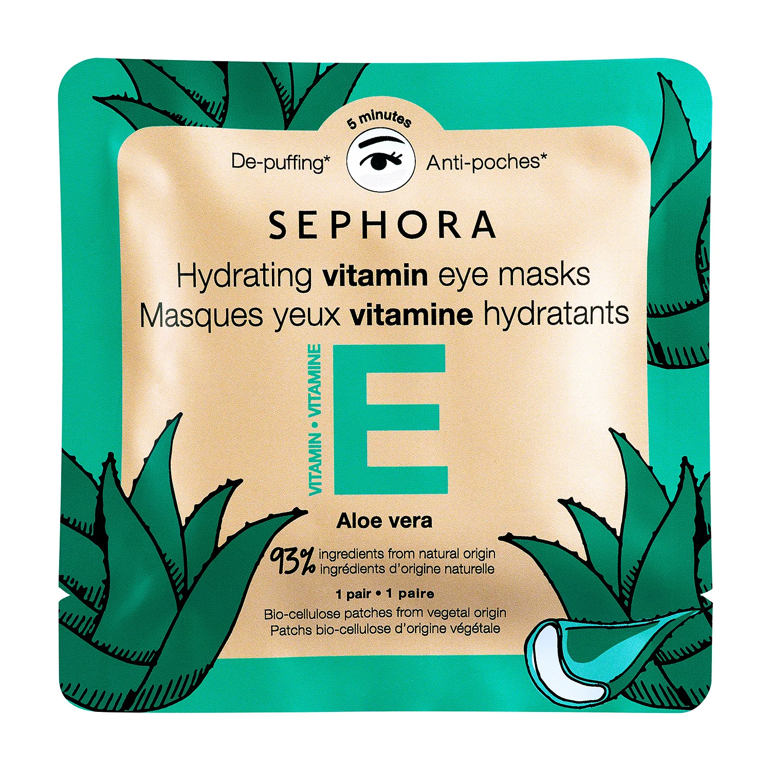 ماسک زیر چشم سفورا مدل aloe vera hydrating وزن 10 گرم
