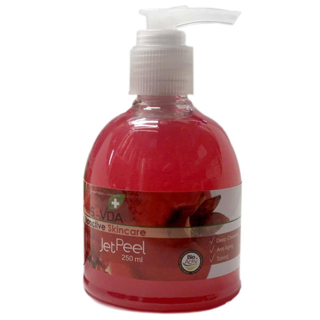 ماسک صورت انار سودا مدل jet peel حجم 250 میلی لیتر