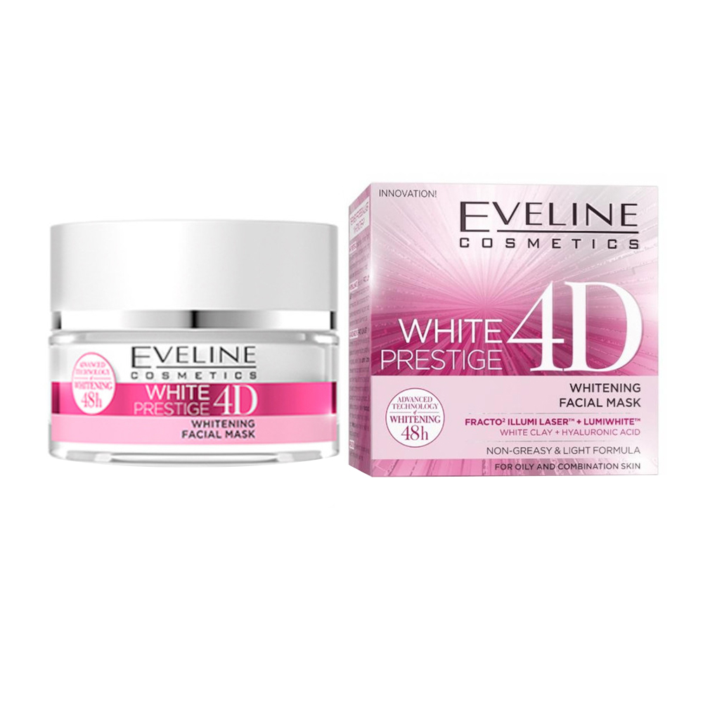 ماسک صورت اولاین مدل 4d white prestige حجم 50 میلی لیتر