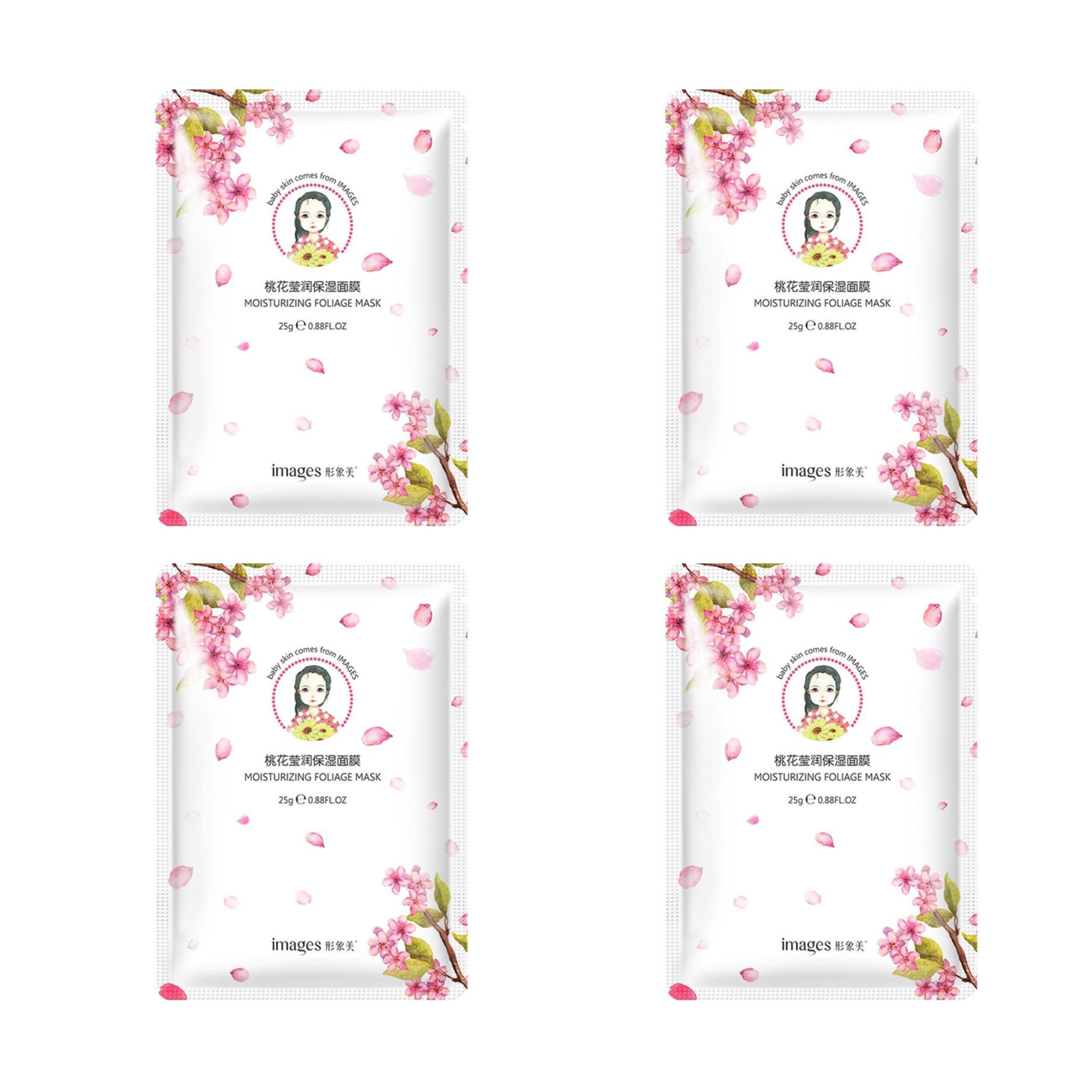 ماسک صورت ایمجز مدل baby skin وزن 25 گرم مجموعه 4 عددی