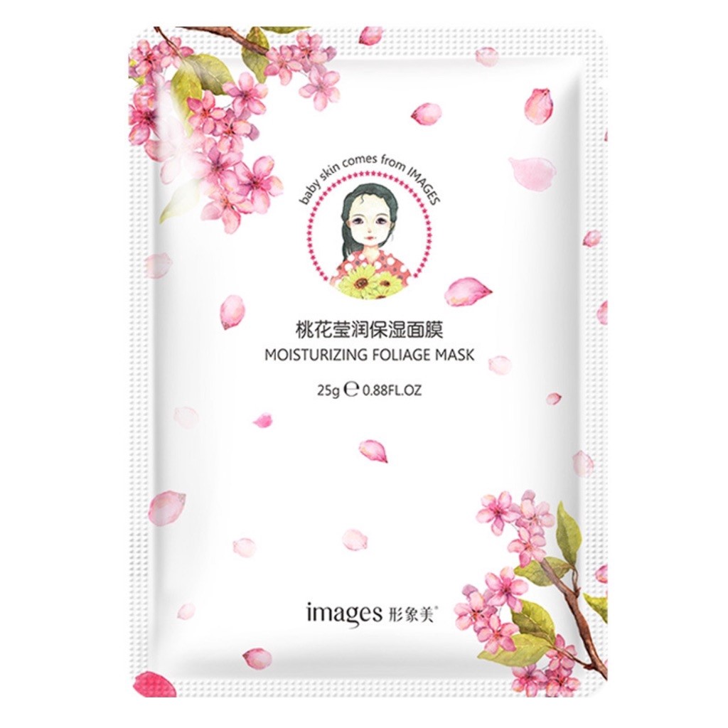 ماسک صورت ایمجز مدل baby skin وزن 25 گرم