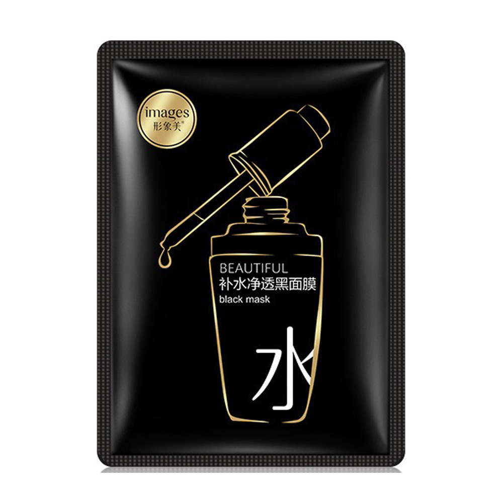 ماسک صورت ایمجز مدل beautiful black وزن 25 گرم