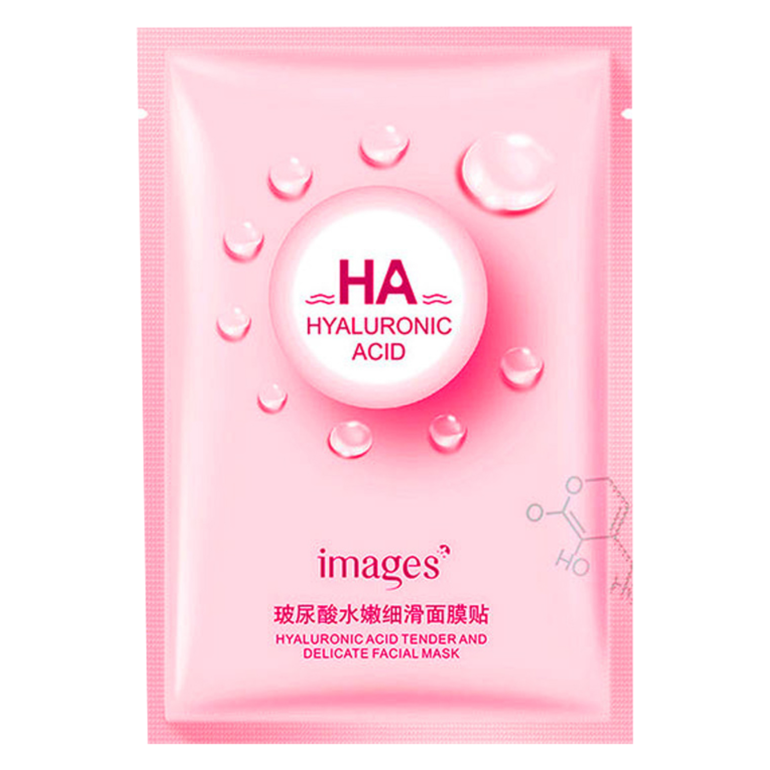 ماسک صورت ایمجز مدل hyaluronic acid وزن 25 گرم