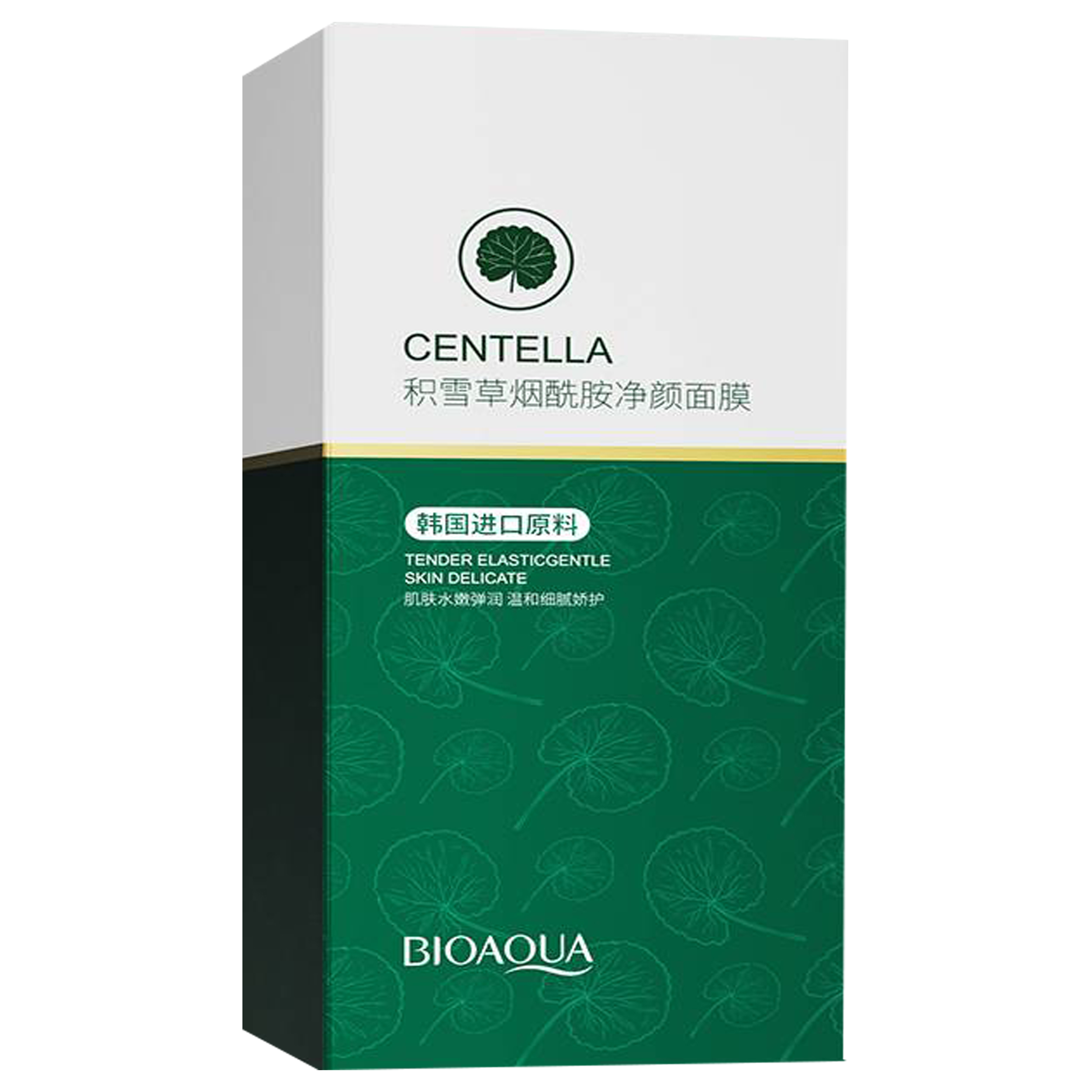 ماسک صورت بایو آکوا مدل centella وزن 7.5 گرم مجموعه 8 عددی